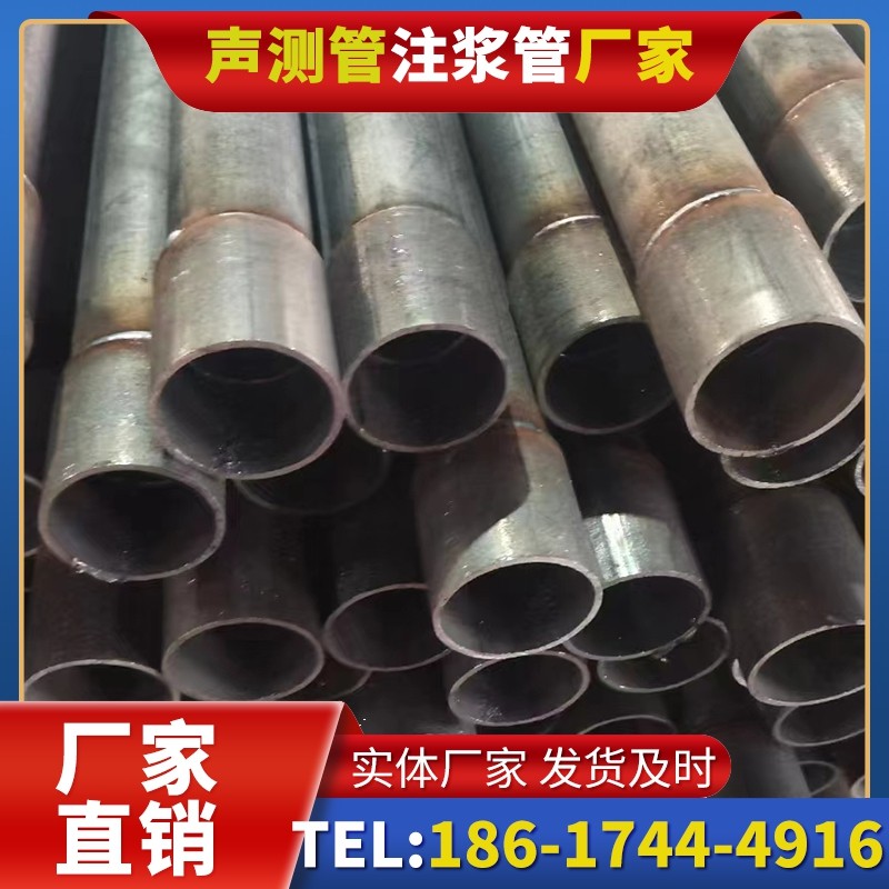 瑞溪镇桩基声测管的环保要求与绿色应用