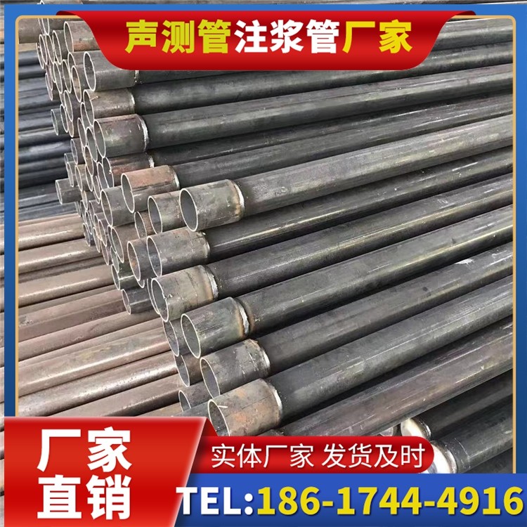 瑞溪镇桩基施工声测管的废旧管材回收与再利用