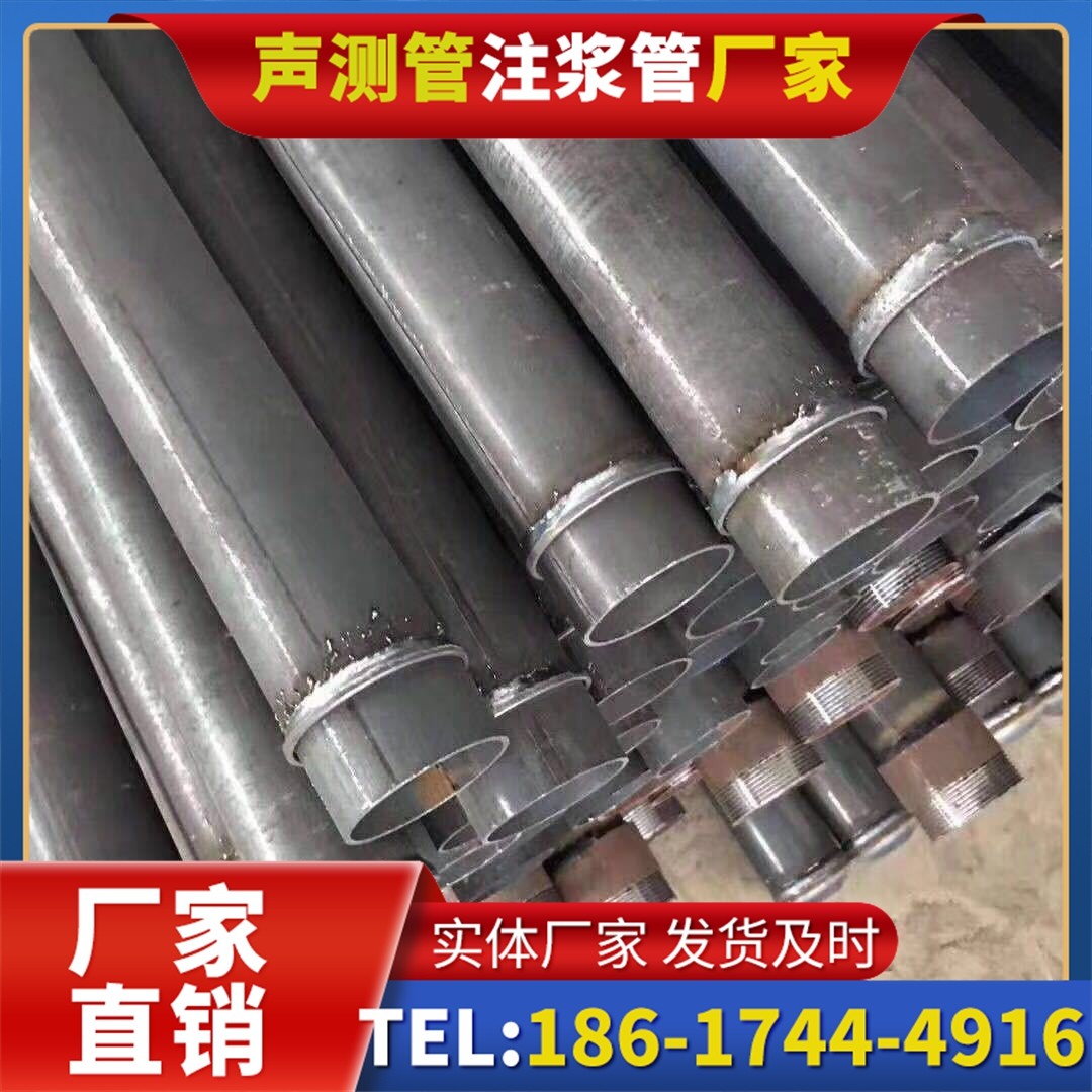 瑞溪镇桩基声测管施工中的测量控制技术