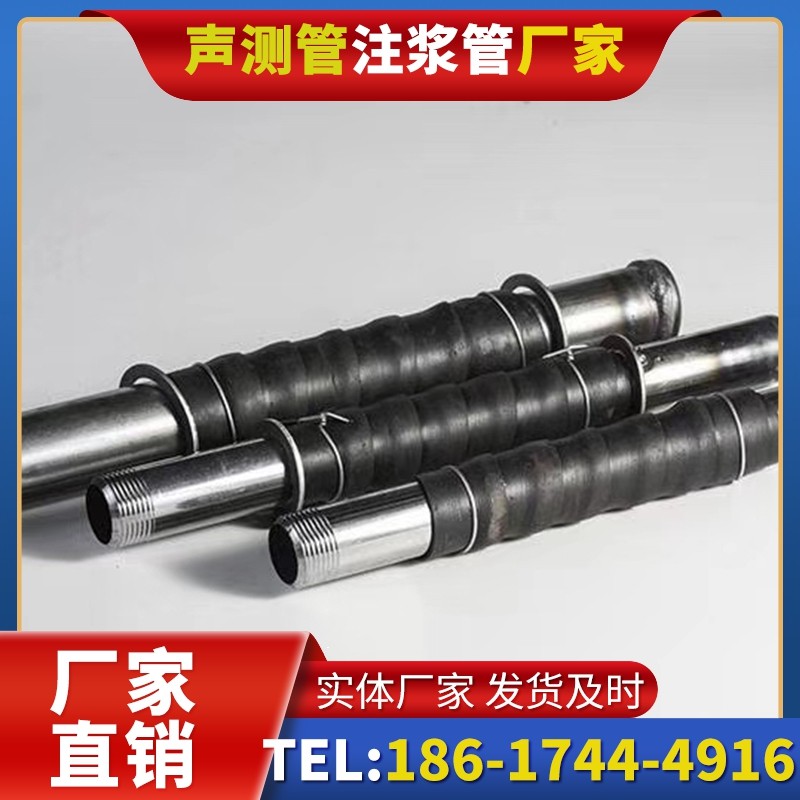 瑞溪镇打桩声测管的检测数据解读与应用