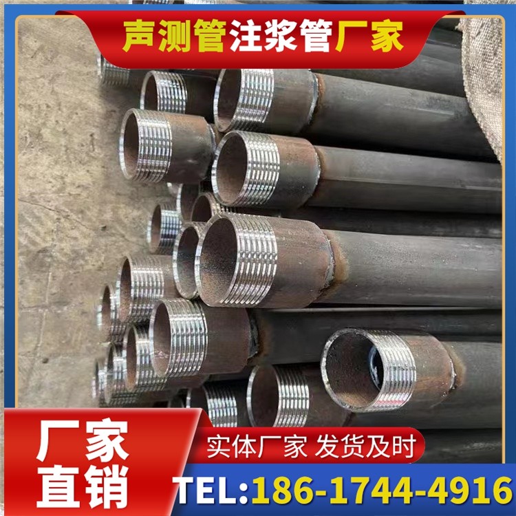 瑞溪镇采购批量对声测管价格的影响及议价策略
