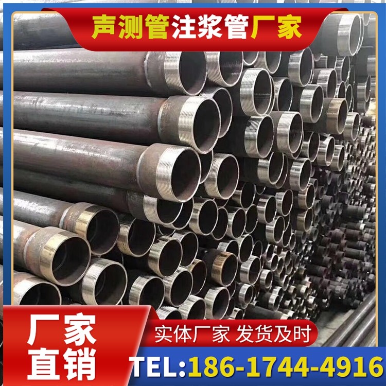瑞溪镇桩基声测管在高层建筑施工中的质量把控重点