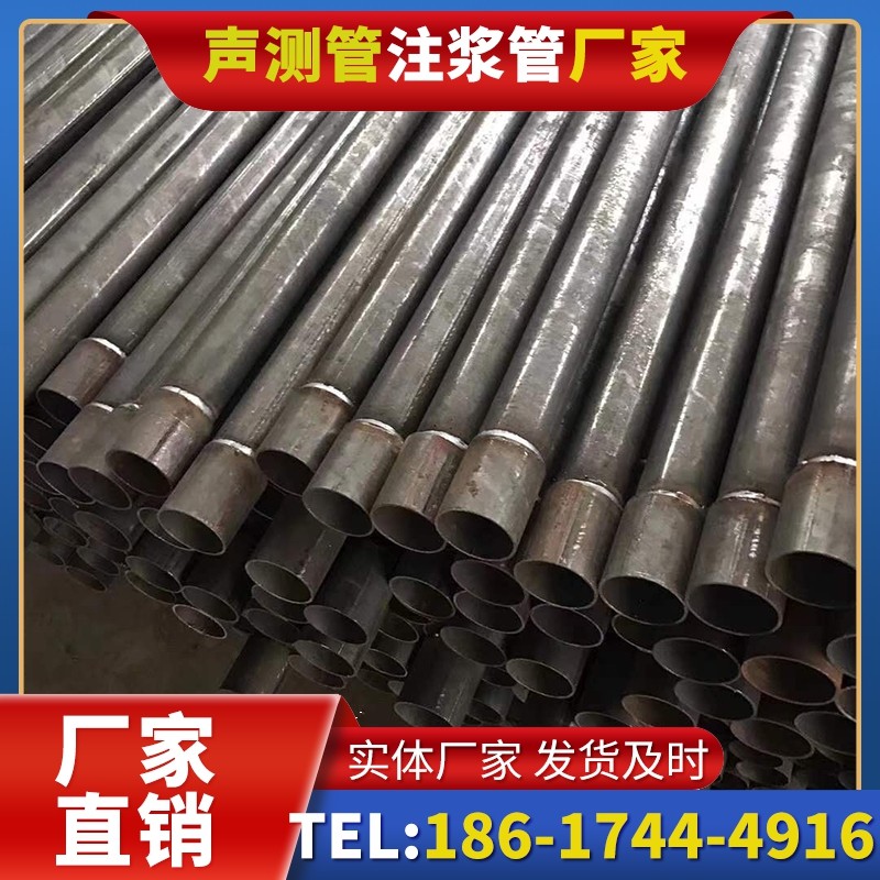 瑞溪镇套筒式声测管的用户常见疑问与解答