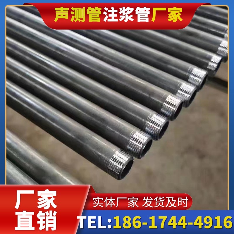 瑞溪镇套筒式声测管在大直径桩基中的应用方案
