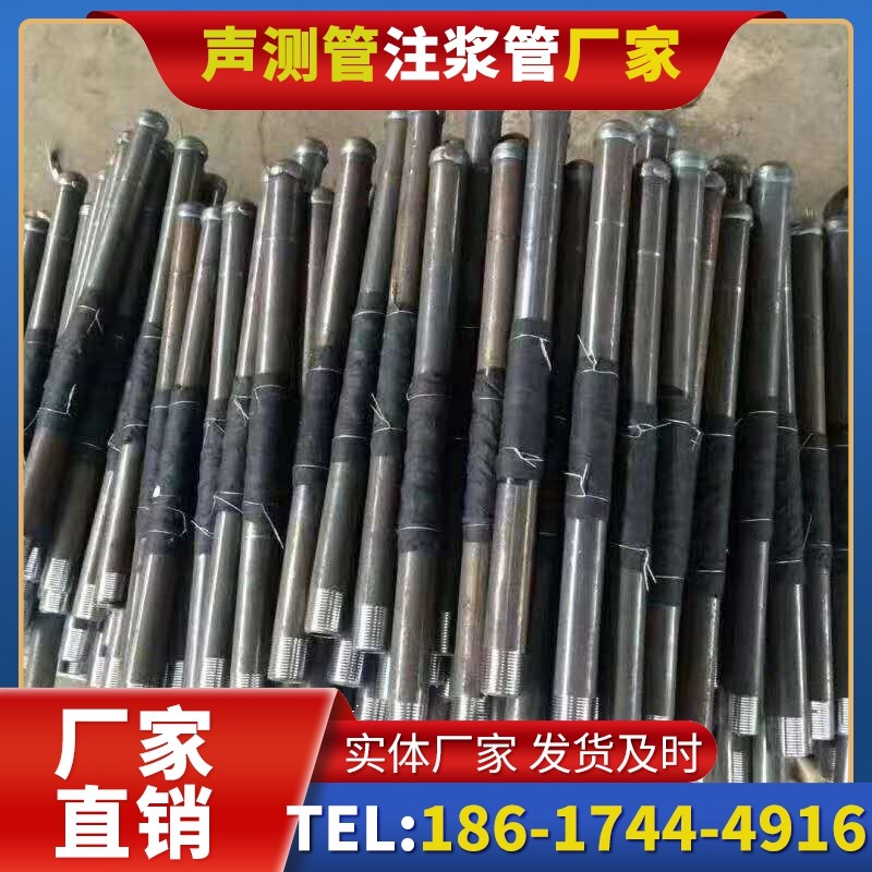 瑞溪镇桩基声测管安装后的质量验收标准