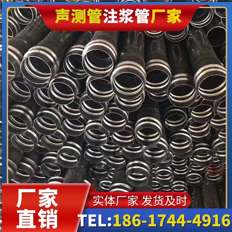 瑞溪镇声测管制造厂家的生产工艺差异及影响