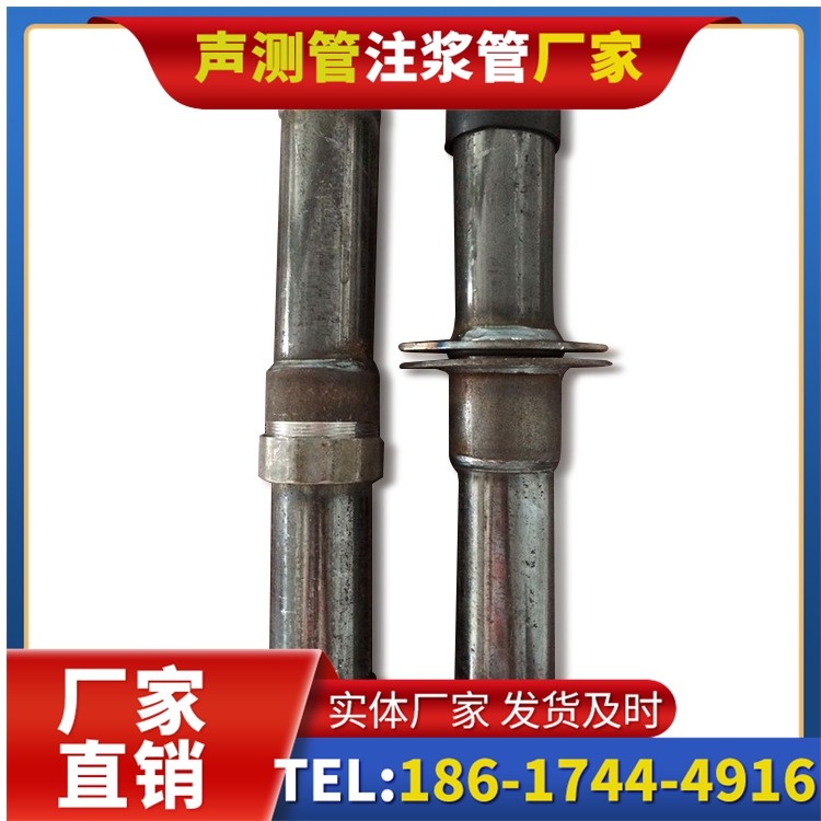 瑞溪镇桩基施工声测管与混凝土浇筑的协同控制要点