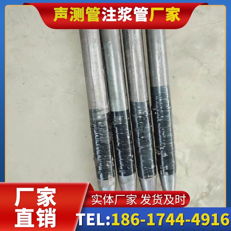 瑞溪镇桩基声测管的使用寿命影响因素与延长方法